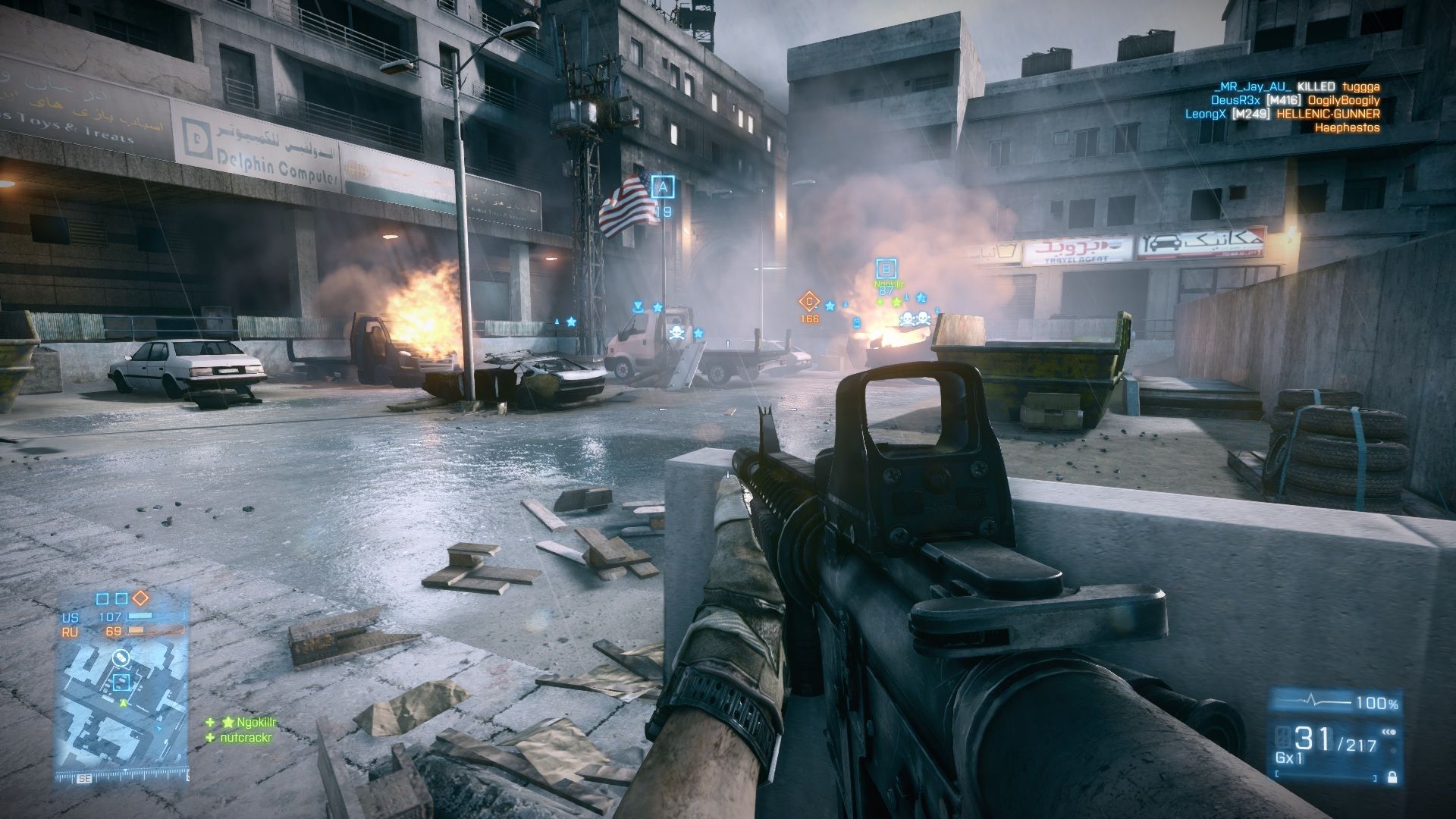 Battlefield 3 screenshots - Image #7124 | New Game Network