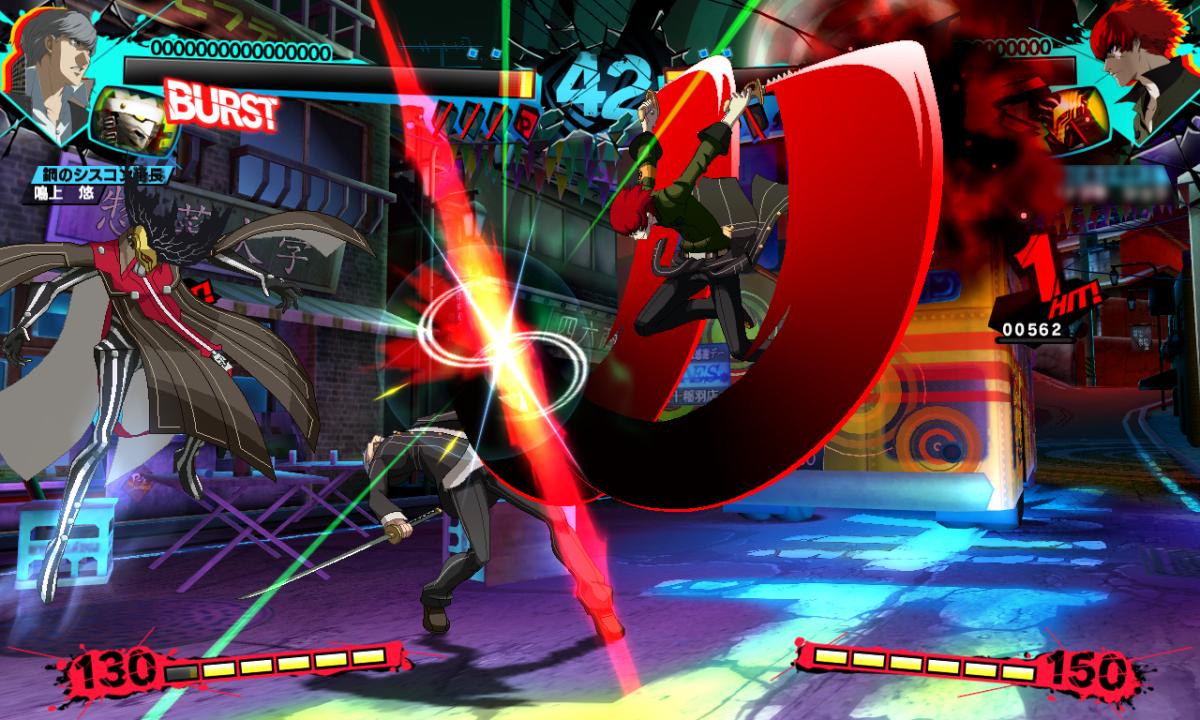 Persona 4 Arena Ultimax PS3 Screenshots - Image #15589 | New Game Network