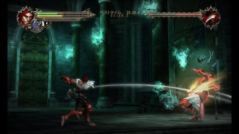Castlevania: Lords of Shadow - Mirror of Fate (Video Game 2013