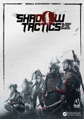 Shadow Tactics: Blades of the Shogun box art